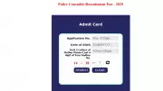 MP Police Constable Admit Card 2025 Released! Download Your Hall Ticket Now for October 30 Exam