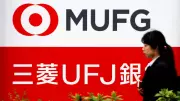 MUFG to Acquire 20% Stake in Shriram Finance for Rs 3,961.8 Crore
