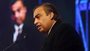 Mukesh Ambani Unveils Reliance AI Manifesto: Aims 10X Impact on India