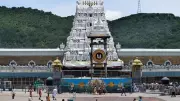 Mumbai's Bandra Land Leased to Tirupati Temple Board: A Spiritual Hub in the Making