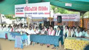 Munambam Anti-Waqf Land Protest Splits Amid Political Interventions