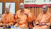 Mysuru's 4-Day Ramakrishna Ashram Centenary Starts Friday