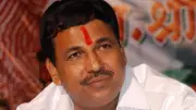 NCP(SP) MLA's Son, Daughter-in-Law to Contest PMC Polls on BJP Ticket