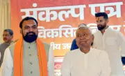 NDA's Bihar Manifesto Unveils Vision for 21st Century 'Global-Ready' State