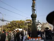 Nepal Marks 304th National Unification Day Amid Calls for Unity