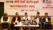 Nepal's Ex-PM KP Oli Accuses Government of 'Crooked' Arrest Plot, Defies Investigation Summons