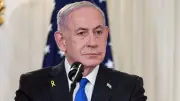 Netanyahu Seeks Presidential Pardon in Unprecedented Move
