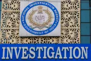NIA to Get Dedicated Courts in Every State, Delhi to Have 16 Special Courts