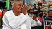 NICE Clarifies: No New Supreme Court Case Against HD Deve Gowda in BMIC Matter
