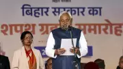 Nitish Kumar's 10th Term Begins: 26 Ministers Sworn In with New Deputies