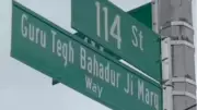 NYC Street Renamed to Honor Guru Tegh Bahadur: A Historic Tribute to Sikhism's Ninth Master