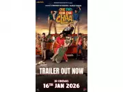One Two Cha Cha Chaa Trailer Promises Hilarious Road Trip, Releasing January 16