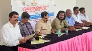 Over 120 Artists to Display 5,000 Artworks at Mangaluru's Kala Parba Festival