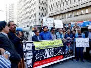 Pakistan's Press Freedom Crisis Deepens in 2025: Journalists Face Unprecedented Threats