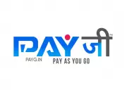 PAYG Secures RBI Nod for Offline & Cross-Border Payments: A Major Milestone