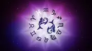 Pisces Horoscope Today, Nov 14, 2025: Seek Connection, Monitor Finances