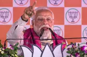 PM Modi Accuses RJD & Congress of Being Soft on Infiltrators, Claims They Dislike Lord Ram for Vote Bank Politics