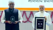 PM Modi Commemorates 150 Years of Vande Mataram with Special Stamp & Coin Release