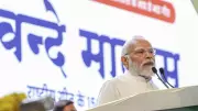PM Modi Reveals: Vande Mataram Stanzas Were Dropped in 1937, Calls Divisive Mindset Nation's Challenge