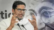 Prashant Kishor Throws Surprise Support Behind BJP Rebel in Gopalganj | Bihar Polls Drama