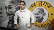 Prashant Kishor's Jan Suraaj Party Fails to Win a Single Seat in Bihar 2025 Elections