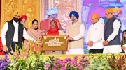 President Murmu Honors Guru Tegh Bahadur's 350th Martyrdom Day