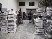 Print Media Set for 25% Boost! Government Plans Major Advertisement Rate Revision