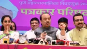 Pune Loses Rs 900 Crore Monthly to Traffic: Ajit Pawar Pushes Free Public Transport