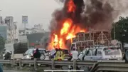 Pune Navale Bridge Accident: 8 Killed in Truck Collision & Car Fire