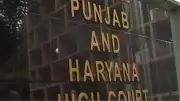 Punjab & Haryana HC Ends 47-Year Land Dispute, Protects Buyer Rights