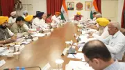 Punjab Cabinet Cuts Mohali Plot Charges to Rs 2,216/sq m, Offers Major Relief
