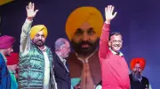 Punjab CM Bhagwant Mann & Arvind Kejriwal to Honour Guru Tegh Bahadur's 350th Martyrdom Anniversary