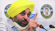 Punjab CM Bhagwant Mann: 61,000 Govt Jobs in 4 Years, All on Merit