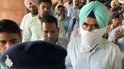 Punjab Government Suspends Senior IPS Officer DIG Harcharan Singh Bhullar | Administrative Shake-up