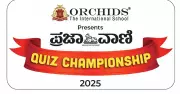 PV Quiz Championship Bengaluru Zonal Round Set for December 15