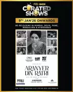 PVR INOX to Re-Release Satyajit Ray's 'Aranyer Din Ratri' in 4K