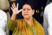 Rabri Devi Demands Transfer of Four Cases from Bihar to Delhi