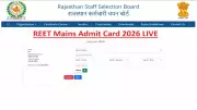 Rajasthan REET 2026 Admit Cards Released: Download Hall Ticket Now