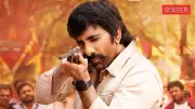 Ravi Teja's 'Mass Jathara' Review: An Outdated Action Flick That Fails to Impress