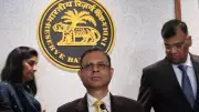 RBI Cuts Repo Rate to 5.25% in December 2025 MPC Meet