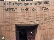 RBI to Hold Repo Rate at 5.50% in December Policy, Says Bank of Baroda Report