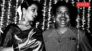Rekha's Complex Bond with Father Gemini Ganesan: From Illegitimacy to a Proud Stage Moment