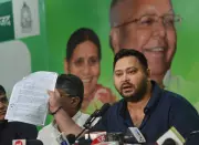 RJD Purge in Bihar: 27 Leaders, Including 2 MLAs, Expelled for Anti-Party Activities During Elections