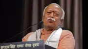 RSS Chief Mohan Bhagwat: Sangh Not Formed to Destroy Anyone