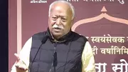 RSS Has No Political Agenda, Clarifies Mohan Bhagwat, Addresses Misconceptions