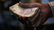 Rupee Gains 12 Paise to Close at 90.18 Against US Dollar