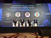 SAHM Summit: AI, Data & Regional Ties Reshape Capital Markets
