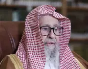 Saudi Arabia Appoints Sheikh Saleh Al-Fawzan as New Grand Mufti in Historic Religious Leadership Shift