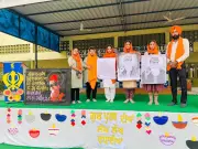 SBR DAV Public School Celebrates Guru Nanak Dev Ji's Gurpurb with Spiritual Fervour