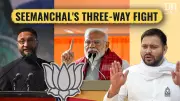 Seemanchal Showdown: How AIMIM's Game-Changing Entry Could Reshape Bihar's Political Chessboard